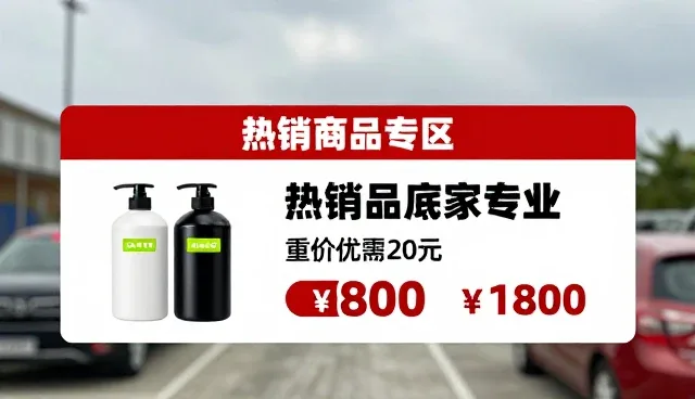 电商代运营如何助力市场热销商品精准触达消费者